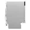 Полностью встраиваемая посудомоечная машина Smeg ST4533CIN