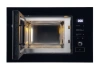 Встраиваемая микроволновая печь Midea MI92170GB