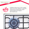 Газовая варочная поверхность Simfer H60Q41M571