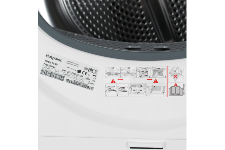 Сушильная машина Hotpoint TDSH 75 W