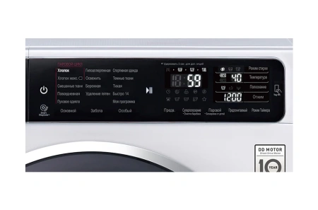 Стиральная машина LG F12U1HBS2
