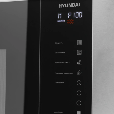 Микроволновая Печь Hyundai HBW 2560 IX 25л. 900Вт