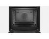 Духовой шкаф Bosch HBG656ES6