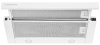 Вытяжка Kuppersberg SLIMLUX 60 W