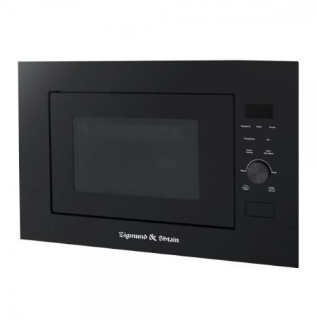 Микроволновка Zigmund & Shtain BMO 24 B