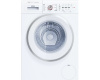 Стиральная машина Gaggenau WM260162