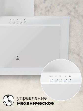 Вытяжка LEX MIO G 500 WHITE