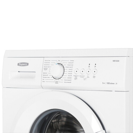 Стиральная машина Бирюса WM-ME510/04
