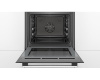 Духовой шкаф Bosch HBG536YS0R