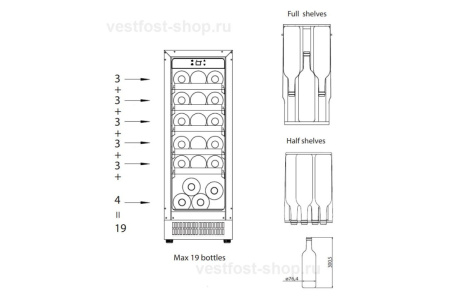 Винный шкаф Vestfrost Solutions WFG 18