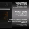 Духовой шкаф электрический Hyundai HEO 6230 BG черное стекло