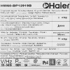 Стиральная машина Haier HW60-BP12919B