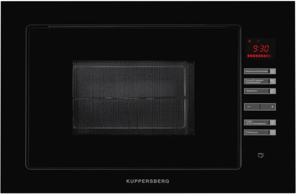 Микроволновая печь встраиваемая Kuppersberg HMW 645 B