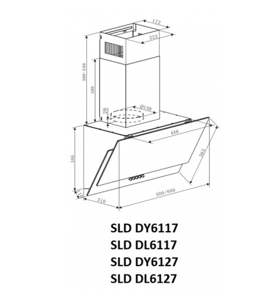Вытяжка Schaub Lorenz SLD DY6127