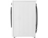 Стиральная машина с сушкой LG F4V5RGP0W