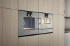 Духовой шкаф Gaggenau BOP251112