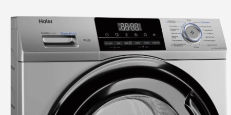 Стиральная машина Haier HW80-BP12929SE