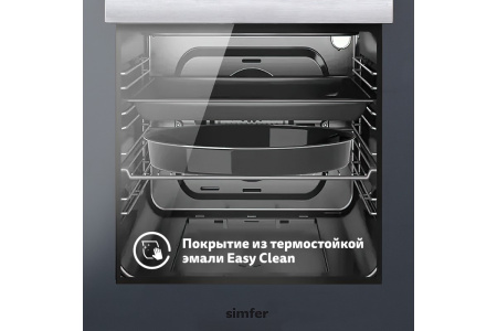 Электрический духовой шкаф Simfer B4EG19070