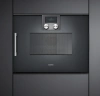 Встраиваемая микроволновая печь Gaggenau BMP254100