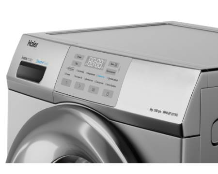 Стиральная машина Haier HW60-BP12919AS