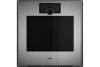 Духовой шкаф Gaggenau GO470120