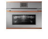 Компактный духовой шкаф с микроволнами Kuppersbusch CBM 6550.0 G7 Copper