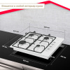 Газовая варочная панель Simfer H60Q40W400 серия Comfort