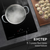 Варочная панель домино Zigmund & Shtain CI 35.3 B