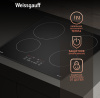 Стеклокерамическая панель Weissgauff HI 640 BSCM