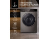 Стиральная машина LEX LWM12014GrIThD