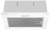 Полновстраиваемая вытяжка Meferi SMARTBOX45WH POWER