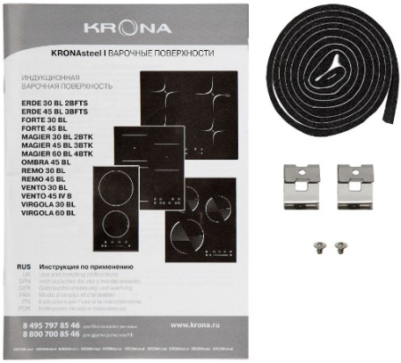 Индукционная варочная поверхность Krona MAGIER 30 BL 2BTK