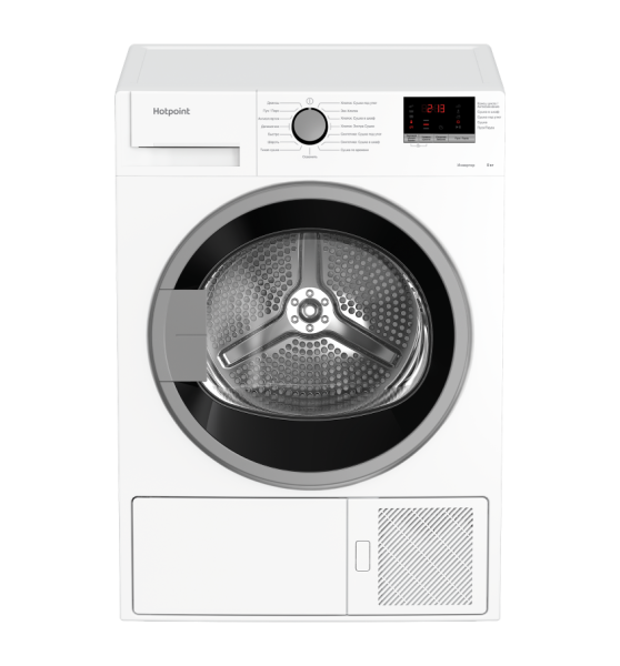 Сушильная машина Hotpoint-Ariston DH 828 H