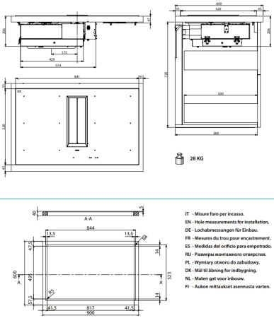 Варочная поверхность Falmec QUANTUM EASY PRO