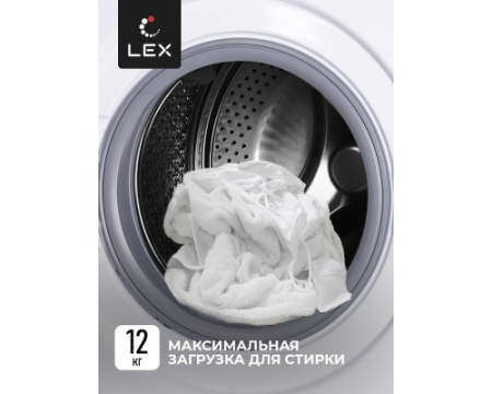 Стиральная машина LEX LWM12012WID