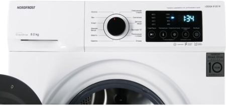 Стиральная машина NORDFROST i-DDQ4 8120 W