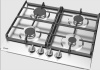 Независимая газовая варочная панель Gorenje G641XHC