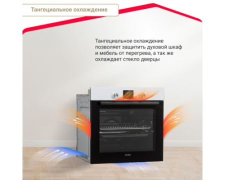 Электрический духовой шкаф Simfer B6EW56070
