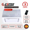 Вытяжка кухонная EXITEQ EX-1286 white