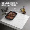 Индукционая варочная панель Zigmund & Shtain CI 49.6 W