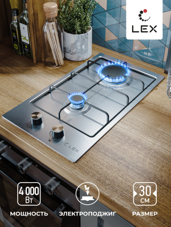 Газовая варочная поверхность LEX GVS 320 IX