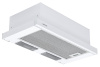 Вытяжка кухонная KRONA KAMILLA 450 WHITE
