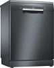 Посудомоечная машина Bosch SMS4HMC65Q