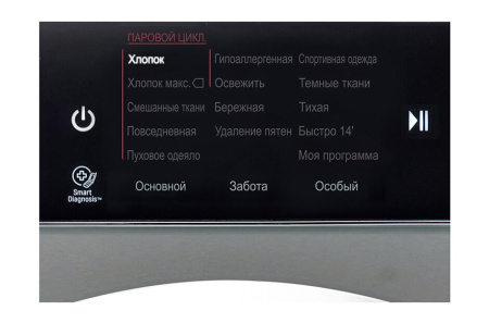 Стиральная машина LG F14U1JBS6