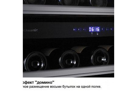 Винный шкаф Dometic MaCave S46G Double