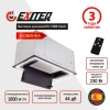 Вытяжка кухонная EXITEQ EX-1286 black