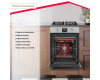 Электрический духовой шкаф Simfer B4EM56016