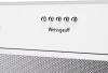 Вытяжка Weissgauff BOX 850 WH