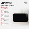 Варочная панель Smeg SISL7964