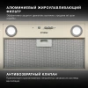 Вытяжка встраиваемая Hyundai HBB 6035 BE
